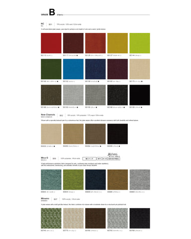 Color swatch chart for fabric Grade B with various color samples.