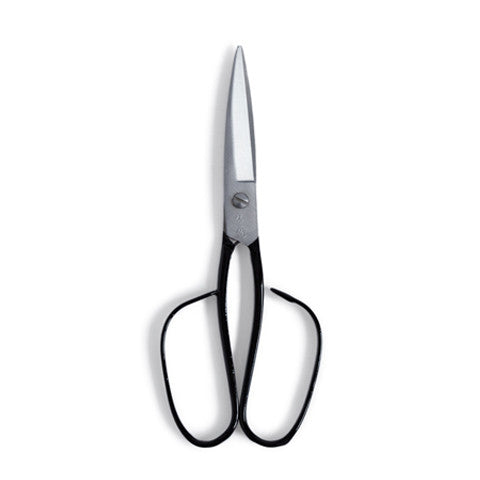Household Scissors - Small