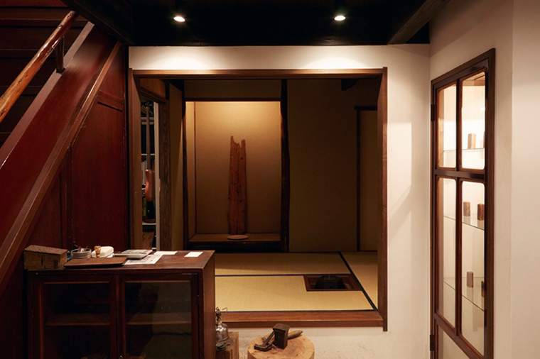 Yuichi Takemata at Sayuu
