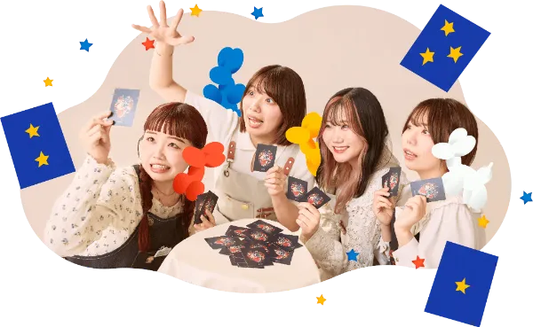 バルーンドッグのイラストとボードゲームで遊ぶメンバーの写真